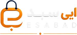 ایی سبد